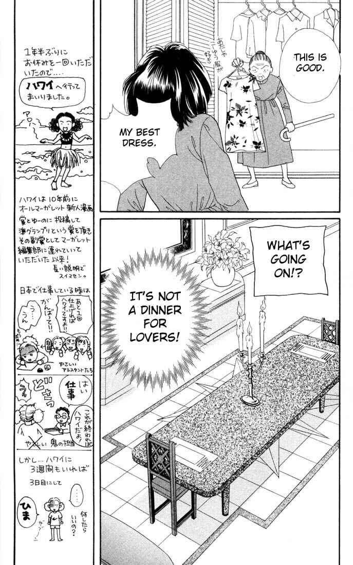 Page 16 Chapter 120 Boys Over Flowers