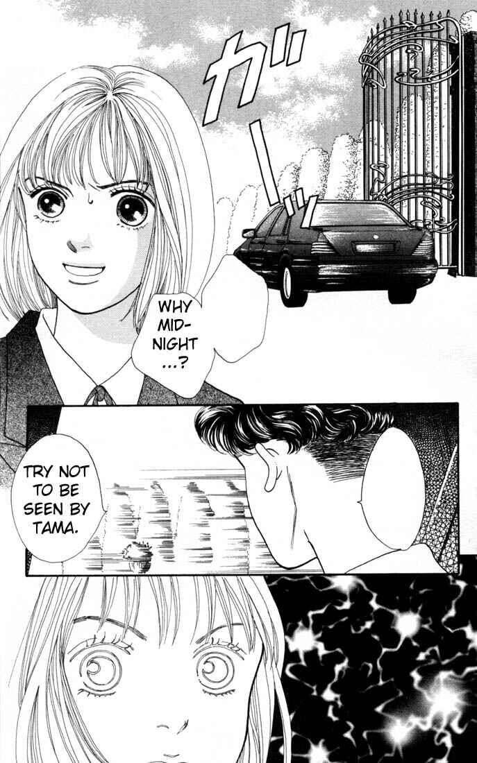 Page 2 Chapter 120 Boys Over Flowers