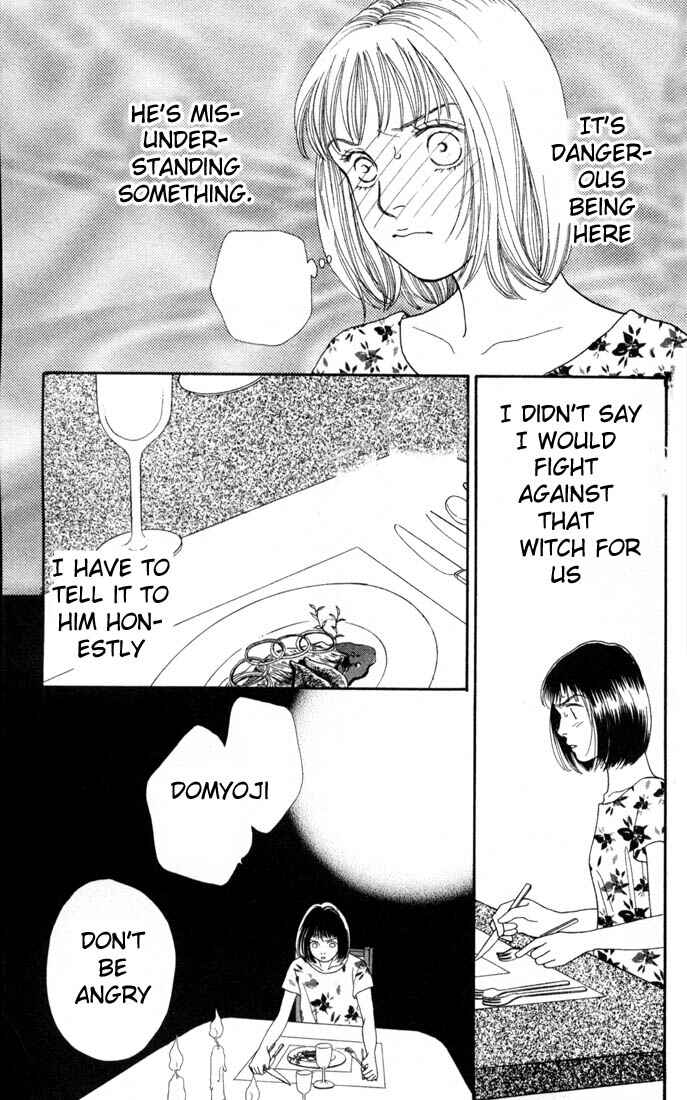 Page 20 Chapter 120 Boys Over Flowers
