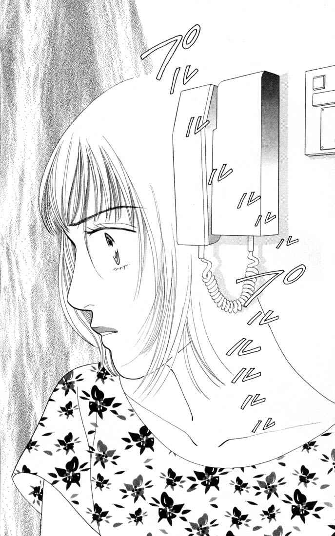 Page 24 Chapter 120 Boys Over Flowers