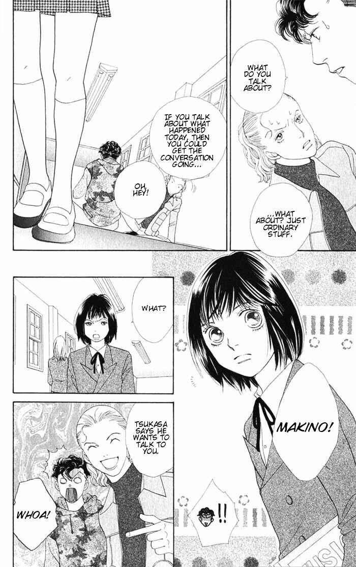 Page 12 Chapter 241.5 Boys Over Flowers
