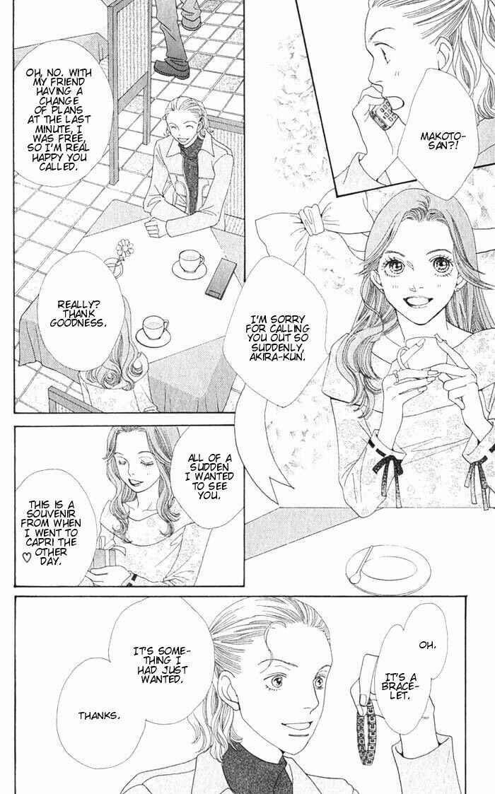 Page 18 Chapter 241.5 Boys Over Flowers