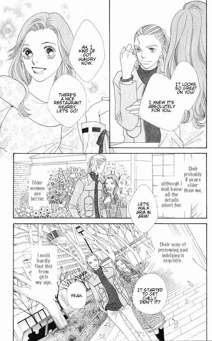 Page 19 Chapter 241.5 Boys Over Flowers