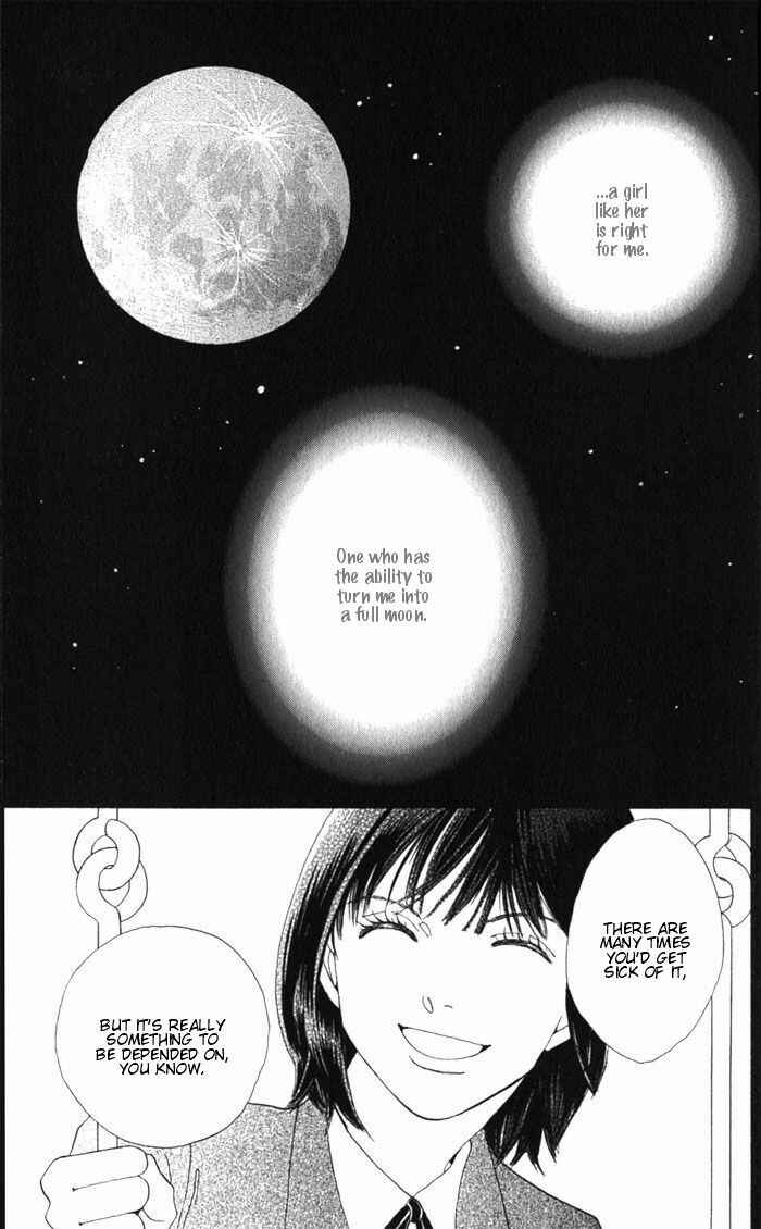 Page 37 Chapter 241.5 Boys Over Flowers