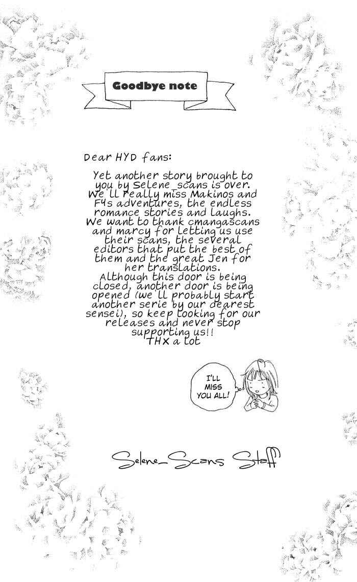 Page 41 Chapter 241.5 Boys Over Flowers