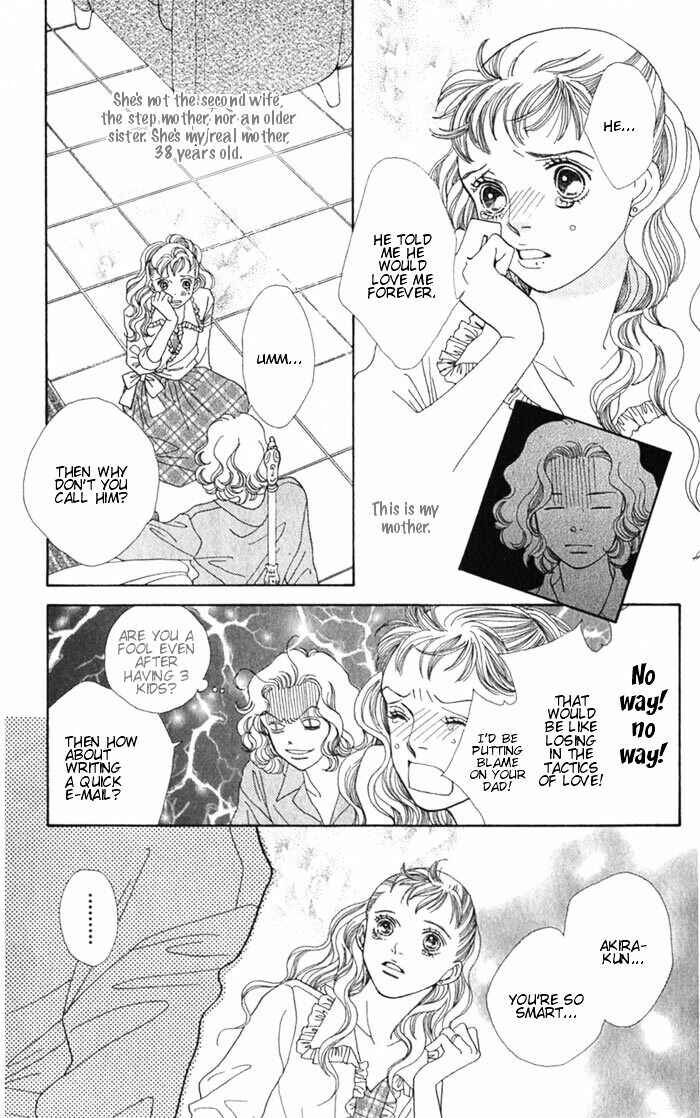Page 5 Chapter 241.5 Boys Over Flowers