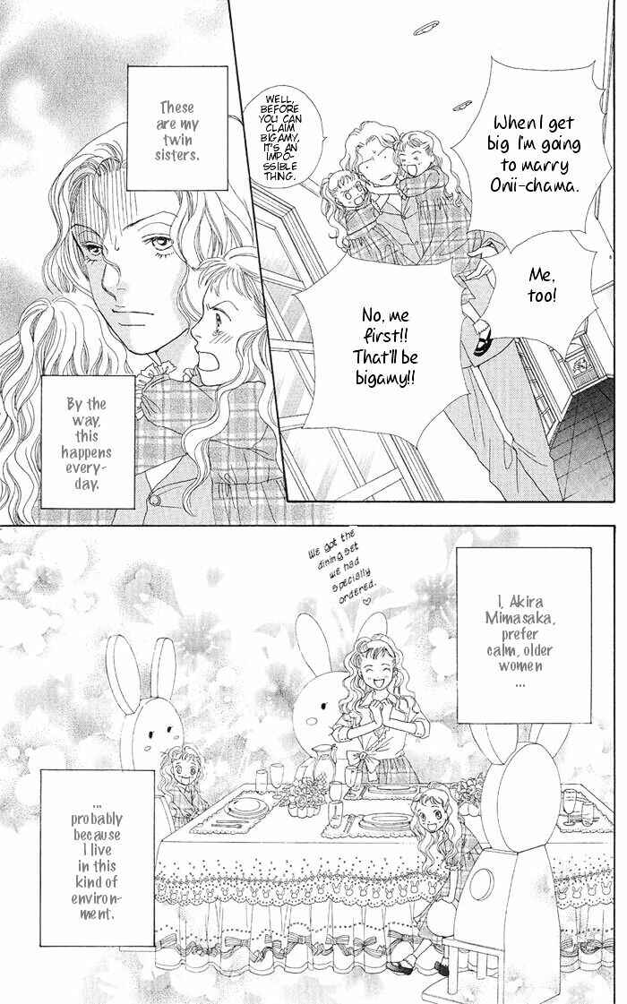 Page 7 Chapter 241.5 Boys Over Flowers
