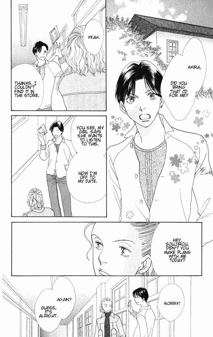Page 8 Chapter 241.5 Boys Over Flowers