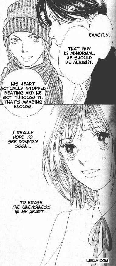 Page 10 Chapter 209 Boys Over Flowers