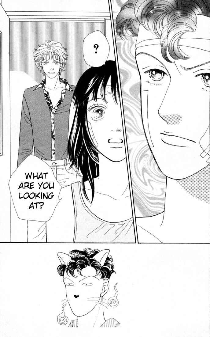 Page 1 Chapter 95 Boys Over Flowers