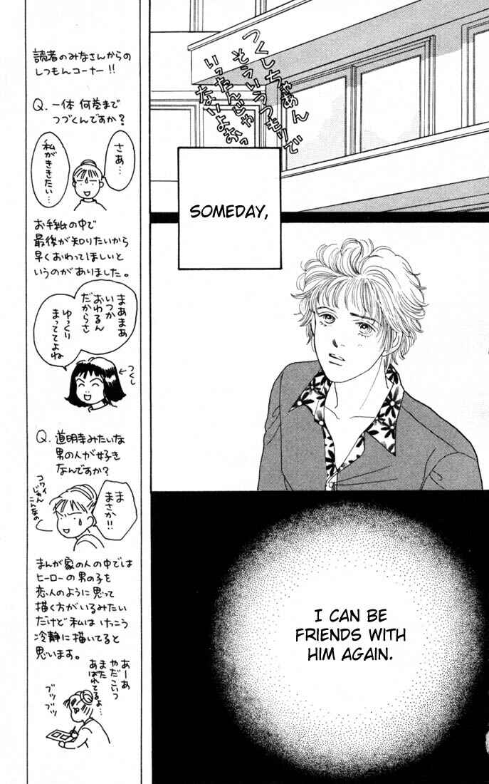 Page 14 Chapter 95 Boys Over Flowers
