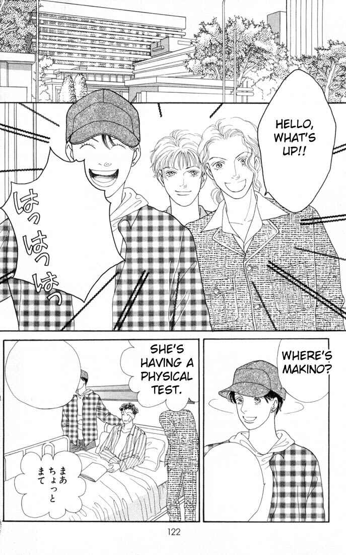 Page 15 Chapter 95 Boys Over Flowers