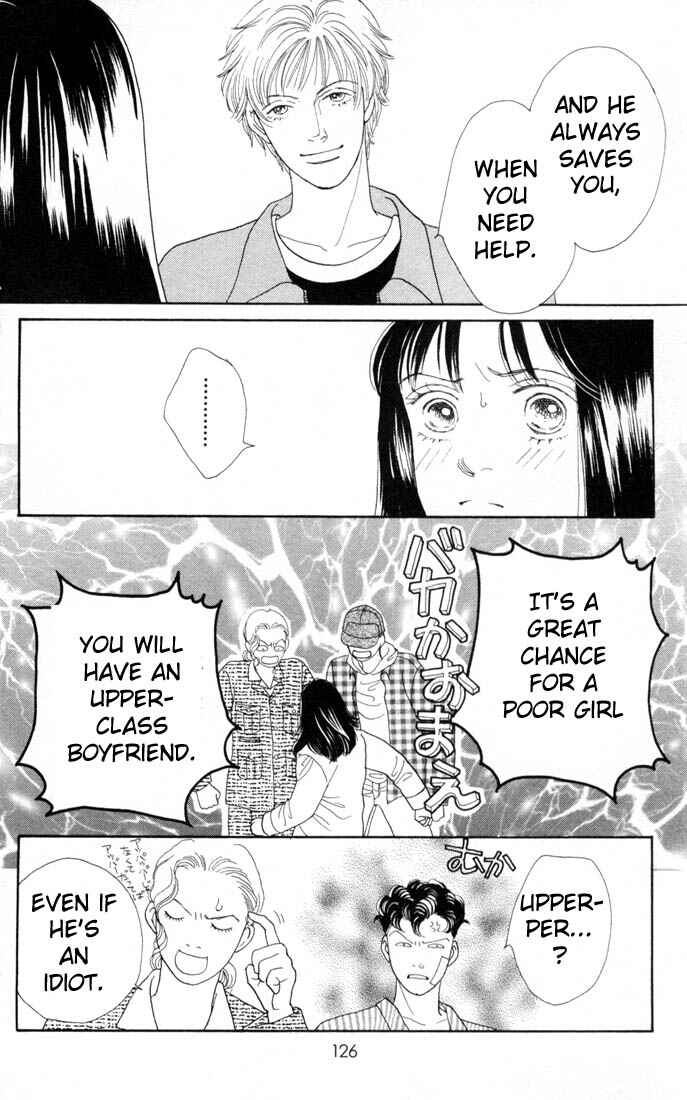 Page 19 Chapter 95 Boys Over Flowers