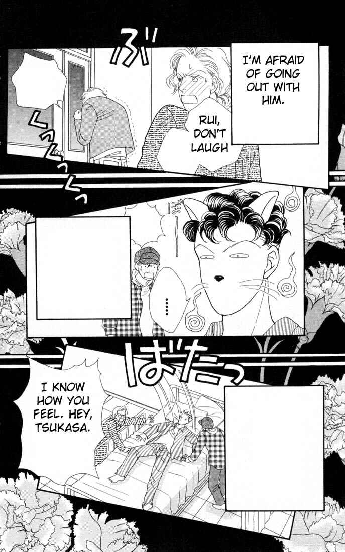 Page 23 Chapter 95 Boys Over Flowers