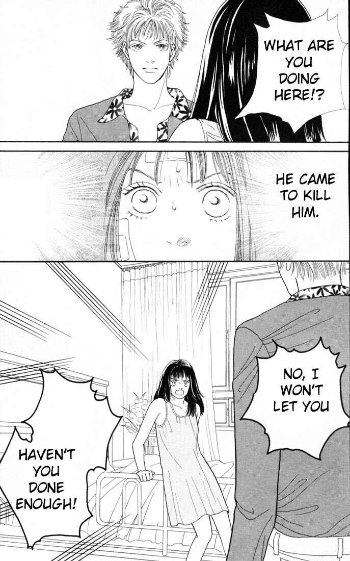 Page 3 Chapter 95 Boys Over Flowers