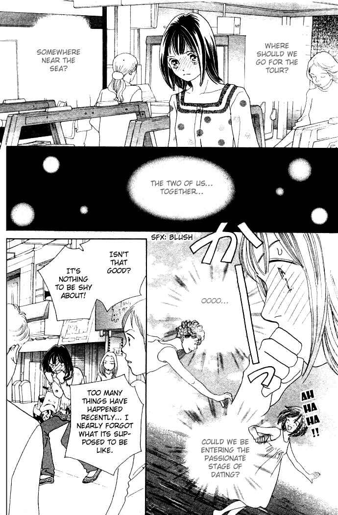 Page 15 Chapter 223 Boys Over Flowers