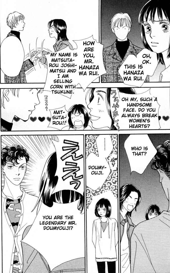 Page 15 Chapter 147 Boys Over Flowers