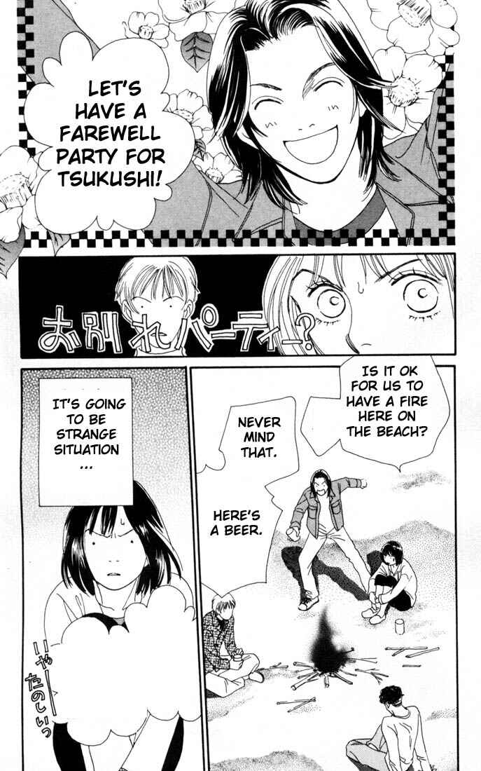Page 18 Chapter 147 Boys Over Flowers