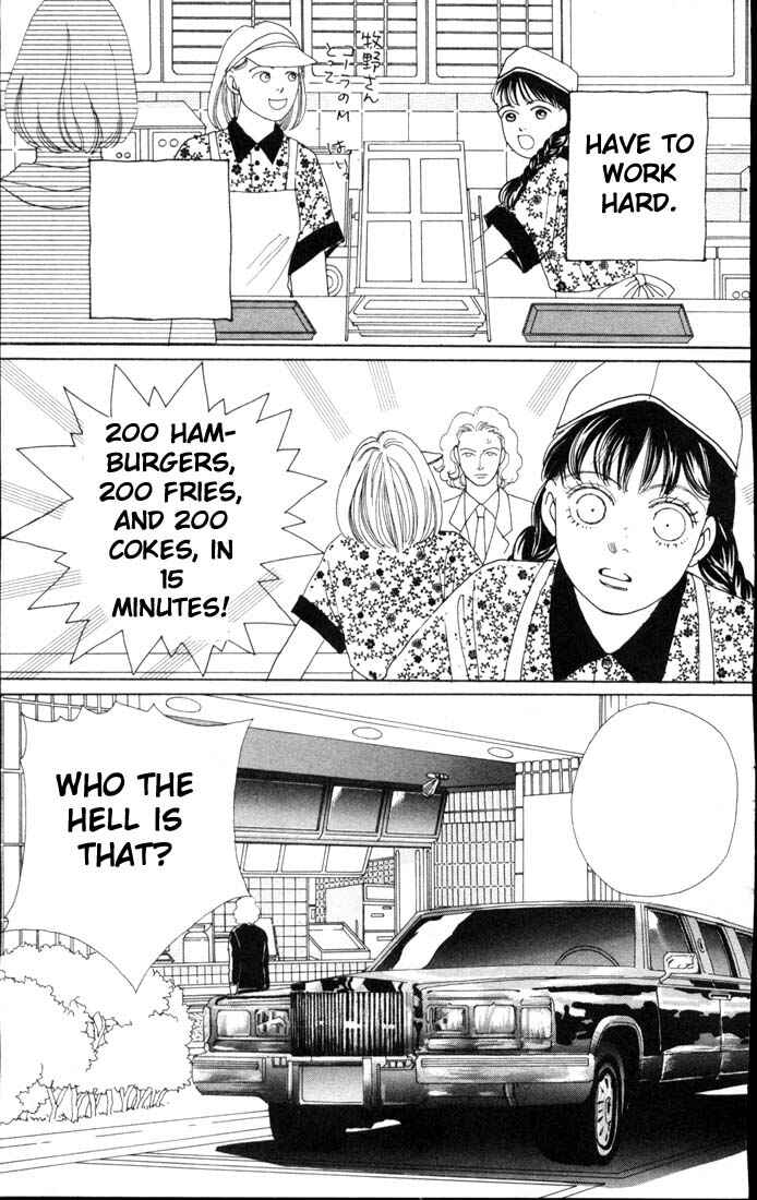 Page 17 Chapter 55 Boys Over Flowers