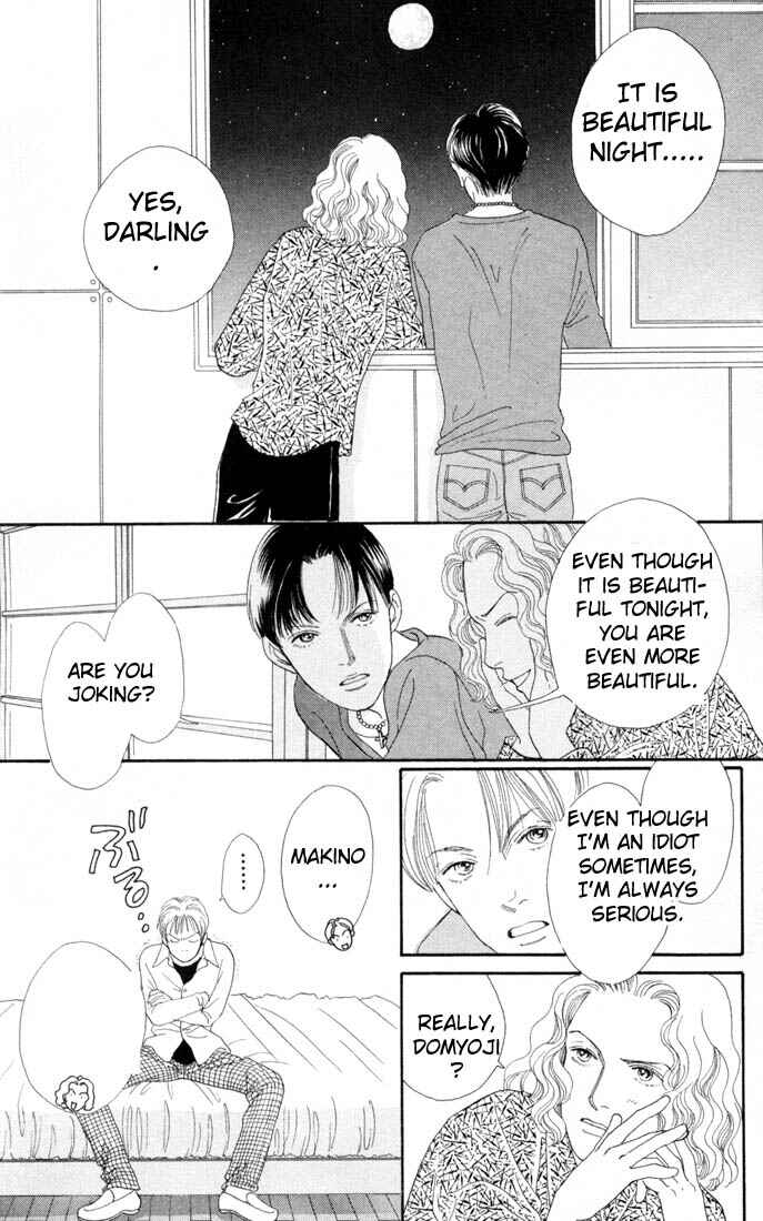 Page 1 Chapter 121 Boys Over Flowers
