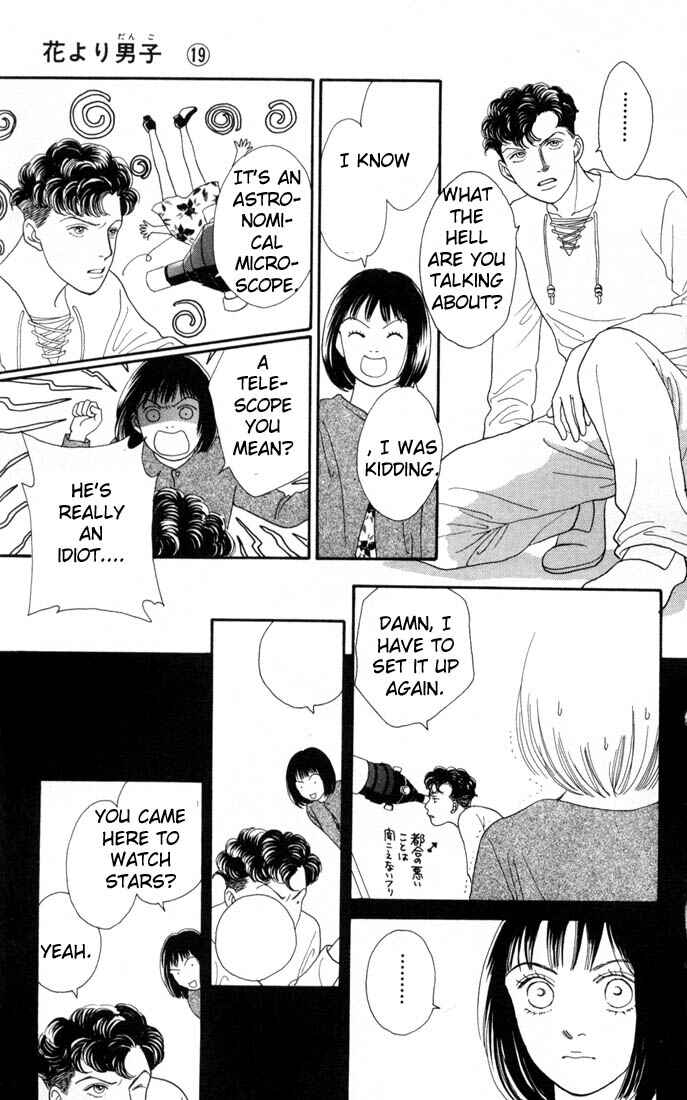Page 11 Chapter 121 Boys Over Flowers
