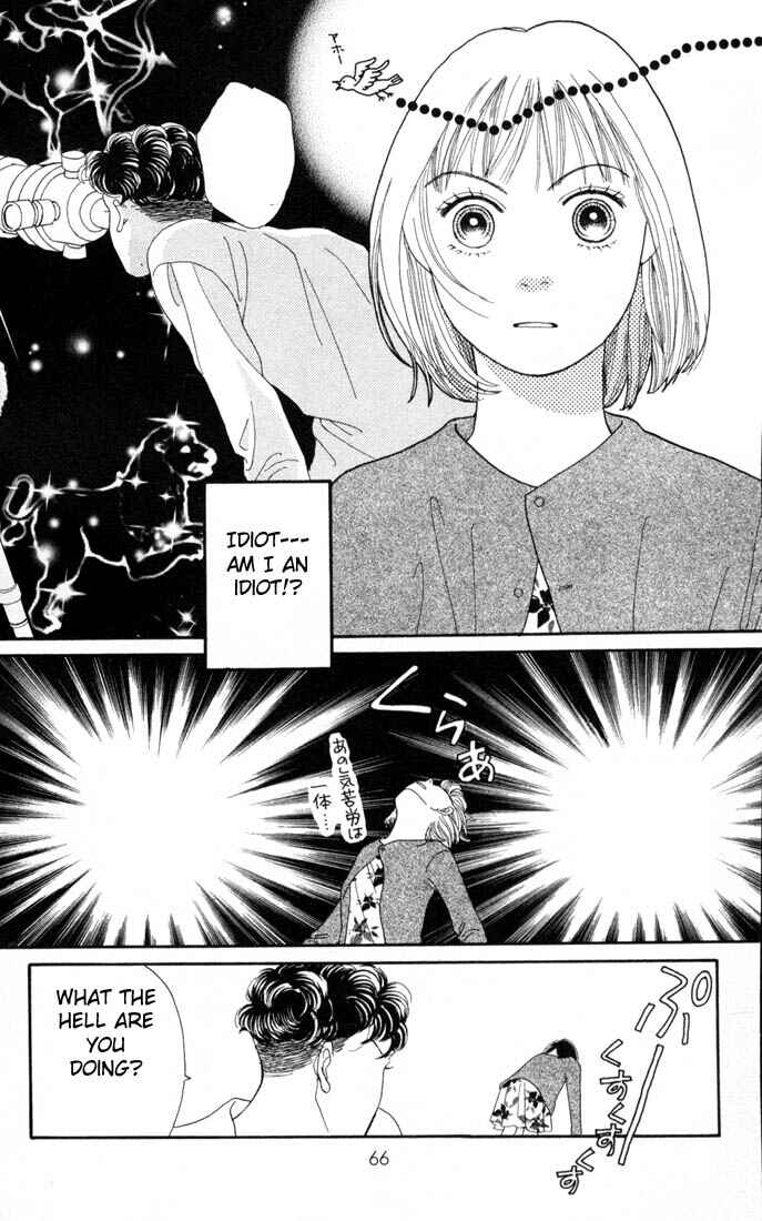 Page 12 Chapter 121 Boys Over Flowers