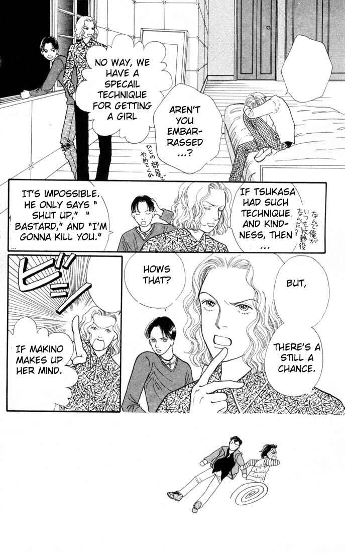Page 2 Chapter 121 Boys Over Flowers