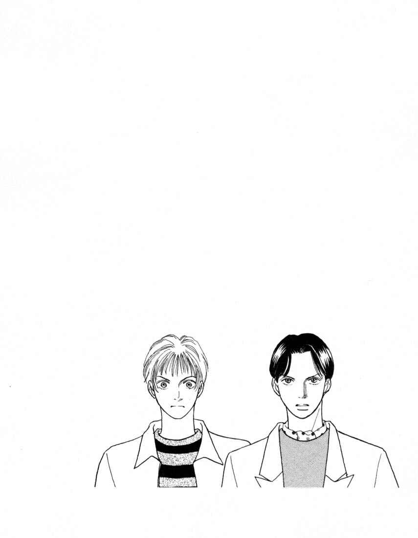 Page 26 Chapter 121 Boys Over Flowers