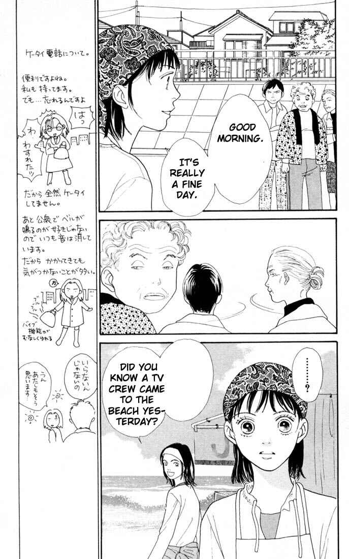 Page 10 Chapter 145 Boys Over Flowers