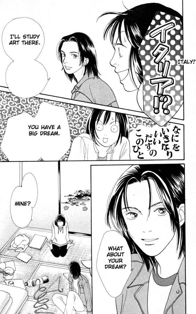 Page 16 Chapter 145 Boys Over Flowers