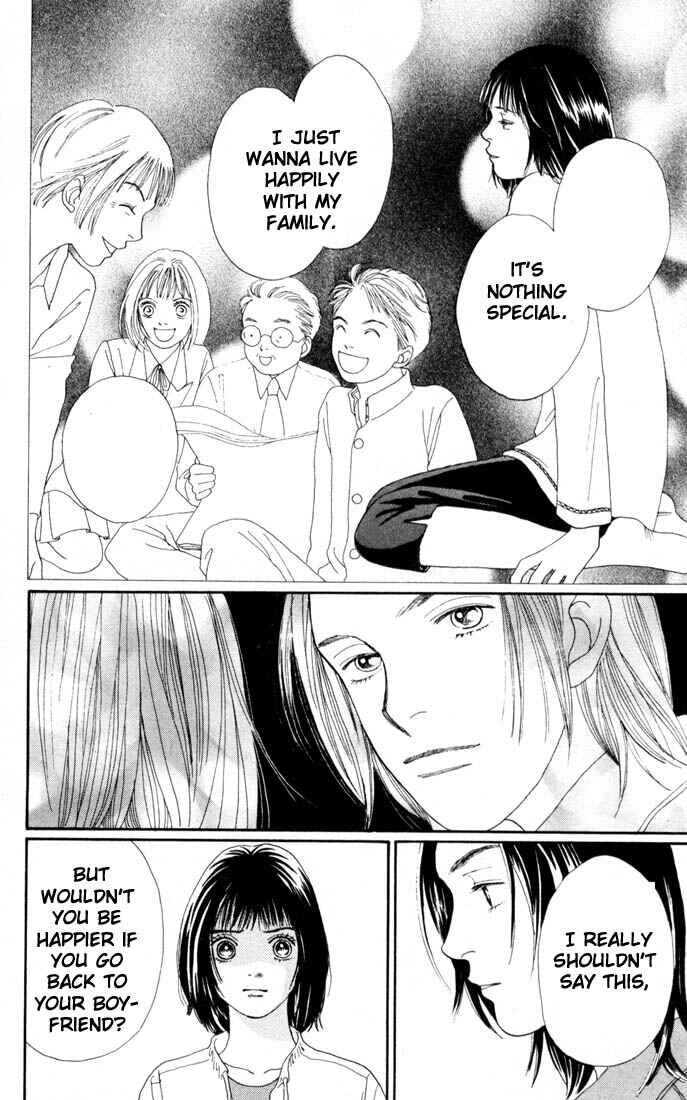 Page 17 Chapter 145 Boys Over Flowers