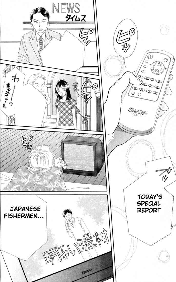 Page 24 Chapter 145 Boys Over Flowers