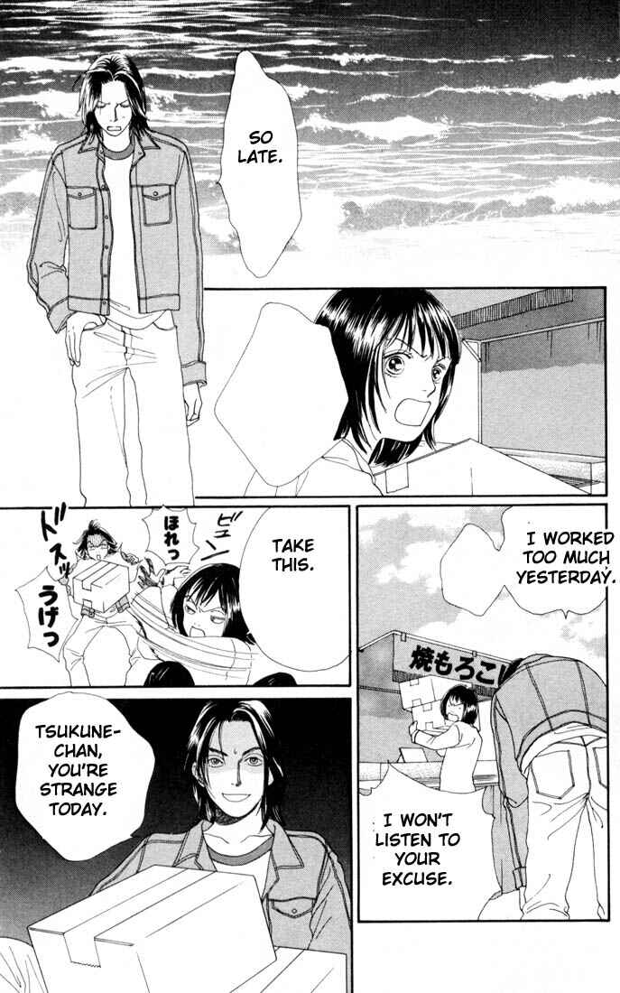 Page 6 Chapter 145 Boys Over Flowers