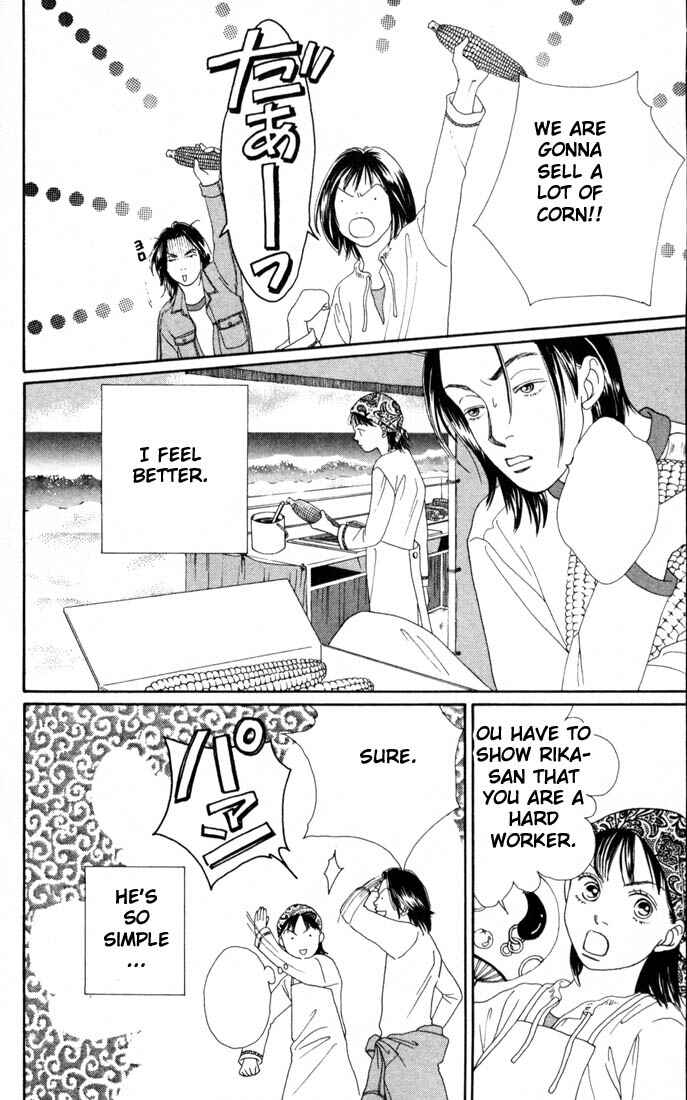 Page 7 Chapter 145 Boys Over Flowers