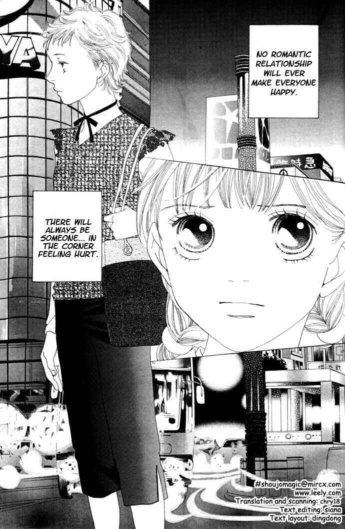 Page 1 Chapter 227 Boys Over Flowers