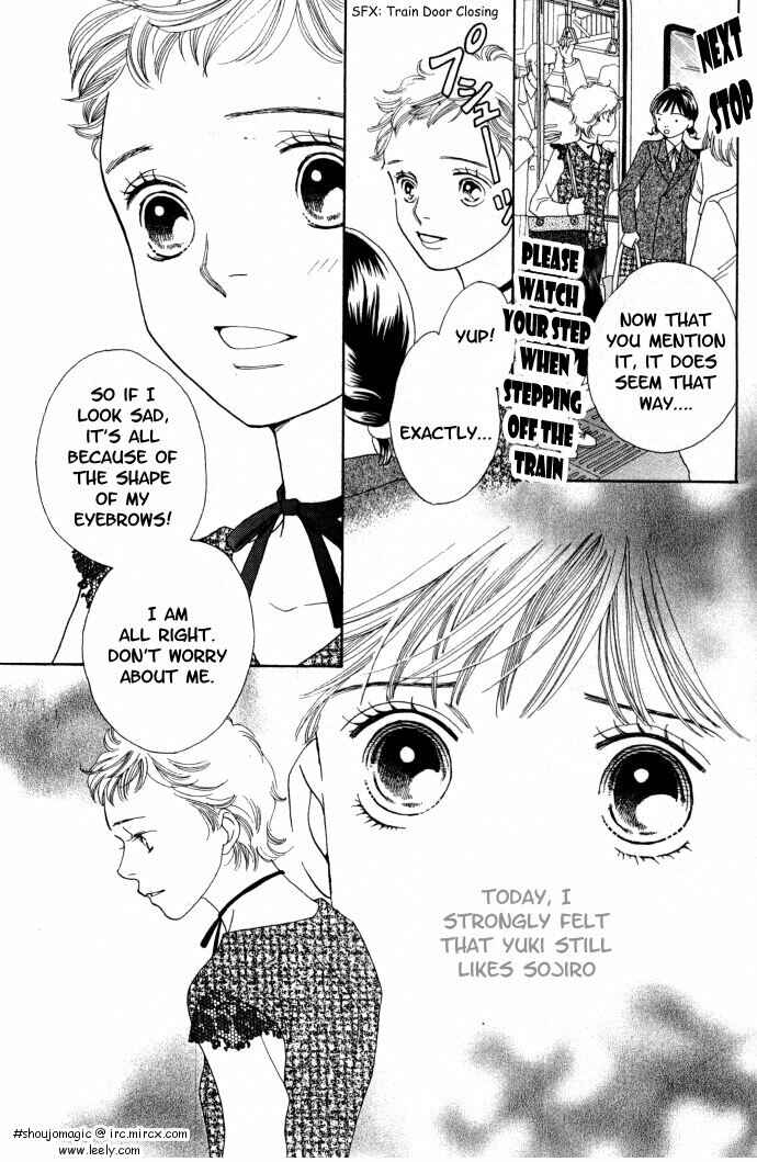 Page 3 Chapter 227 Boys Over Flowers