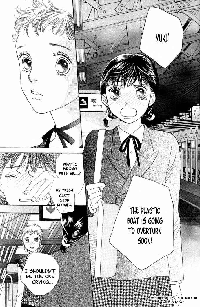 Page 5 Chapter 227 Boys Over Flowers