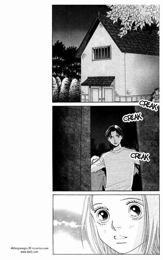 Page 9 Chapter 227 Boys Over Flowers