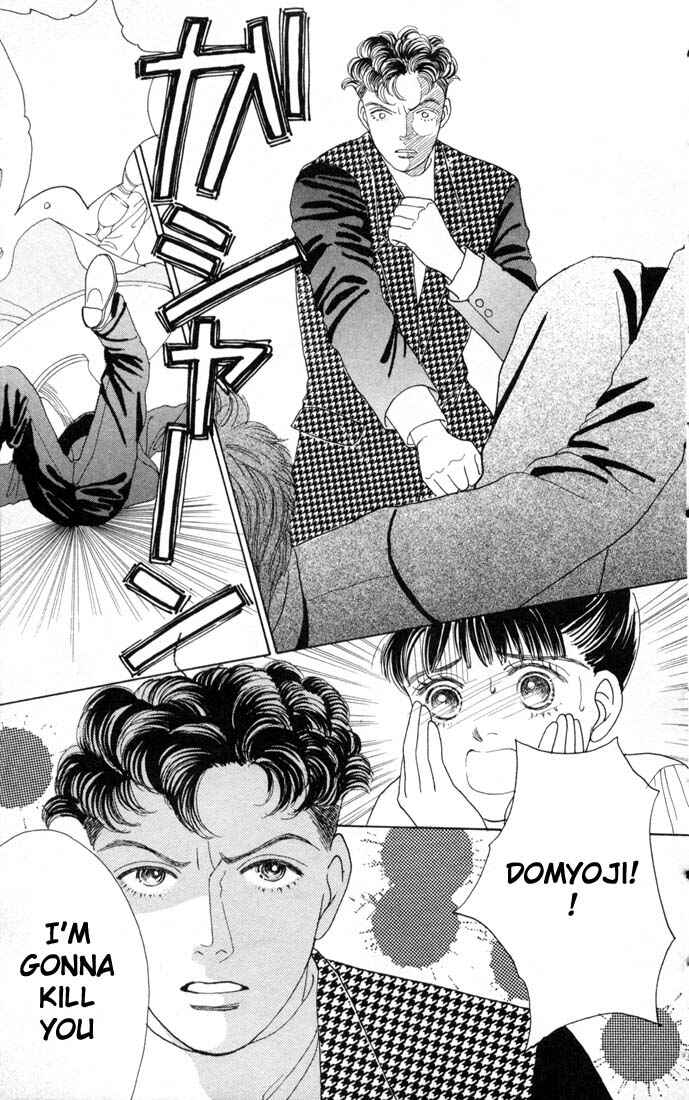 Page 7 Chapter 62 Boys Over Flowers