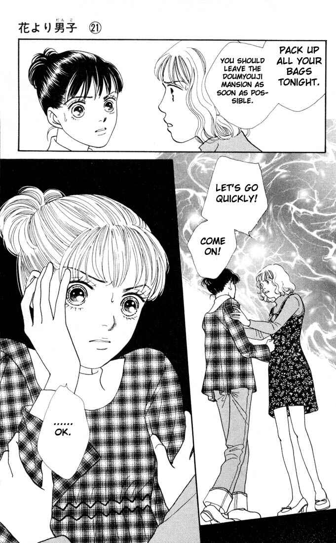 Page 14 Chapter 133 Boys Over Flowers