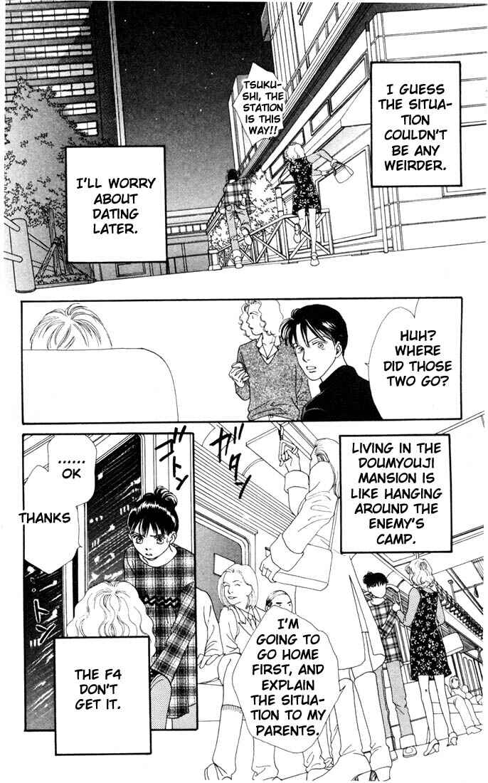 Page 15 Chapter 133 Boys Over Flowers