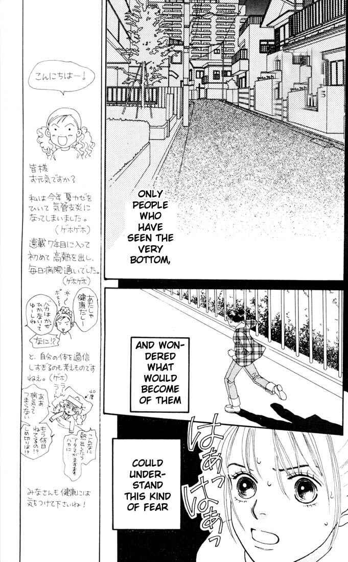 Page 16 Chapter 133 Boys Over Flowers