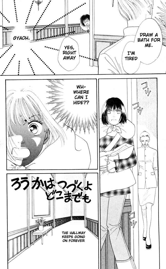 Page 21 Chapter 133 Boys Over Flowers