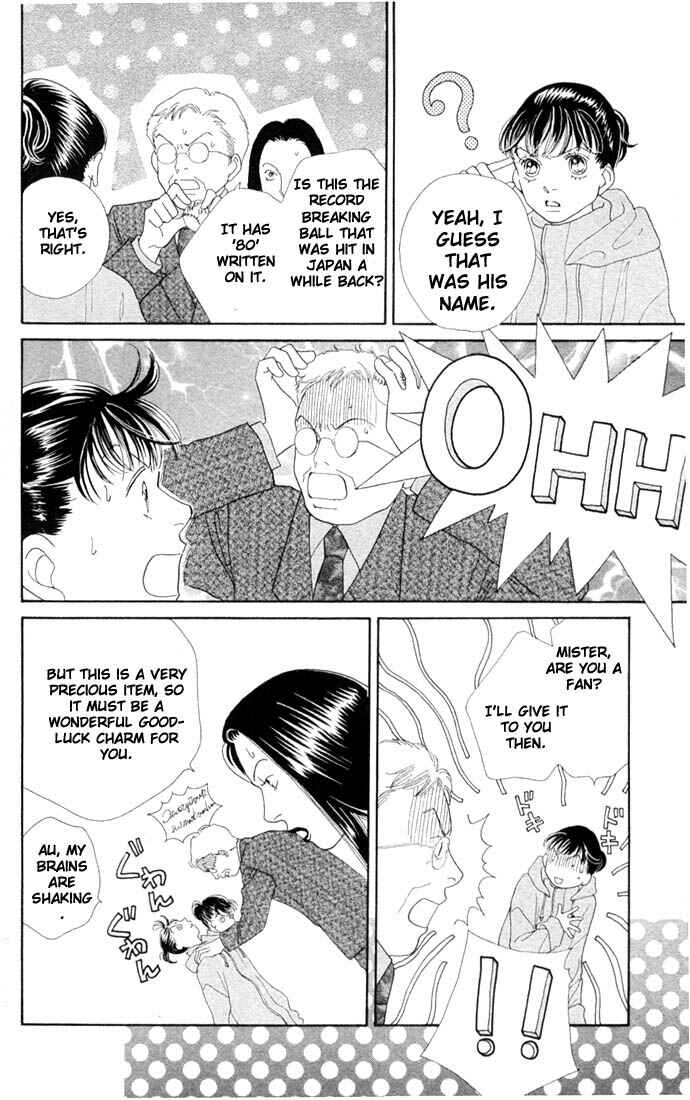 Page 13 Chapter 197 Boys Over Flowers