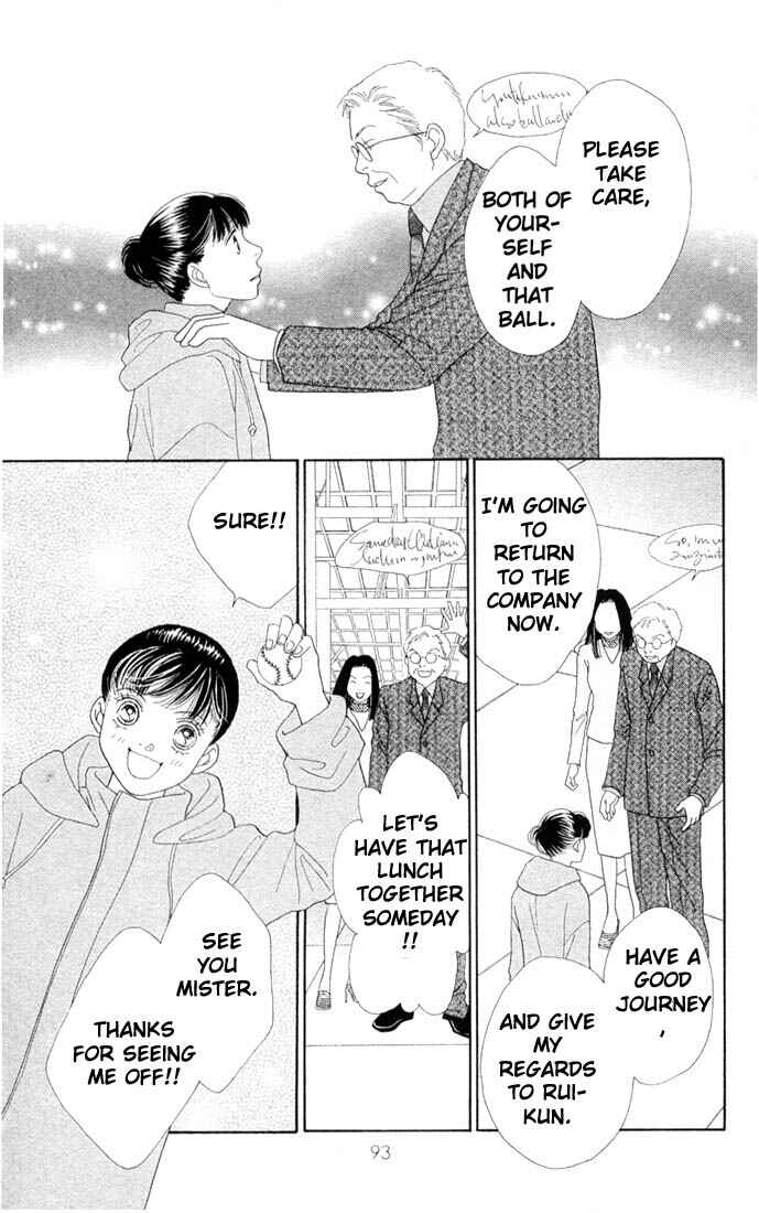 Page 14 Chapter 197 Boys Over Flowers