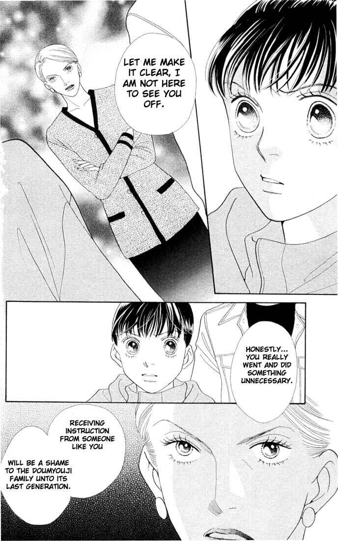 Page 17 Chapter 197 Boys Over Flowers
