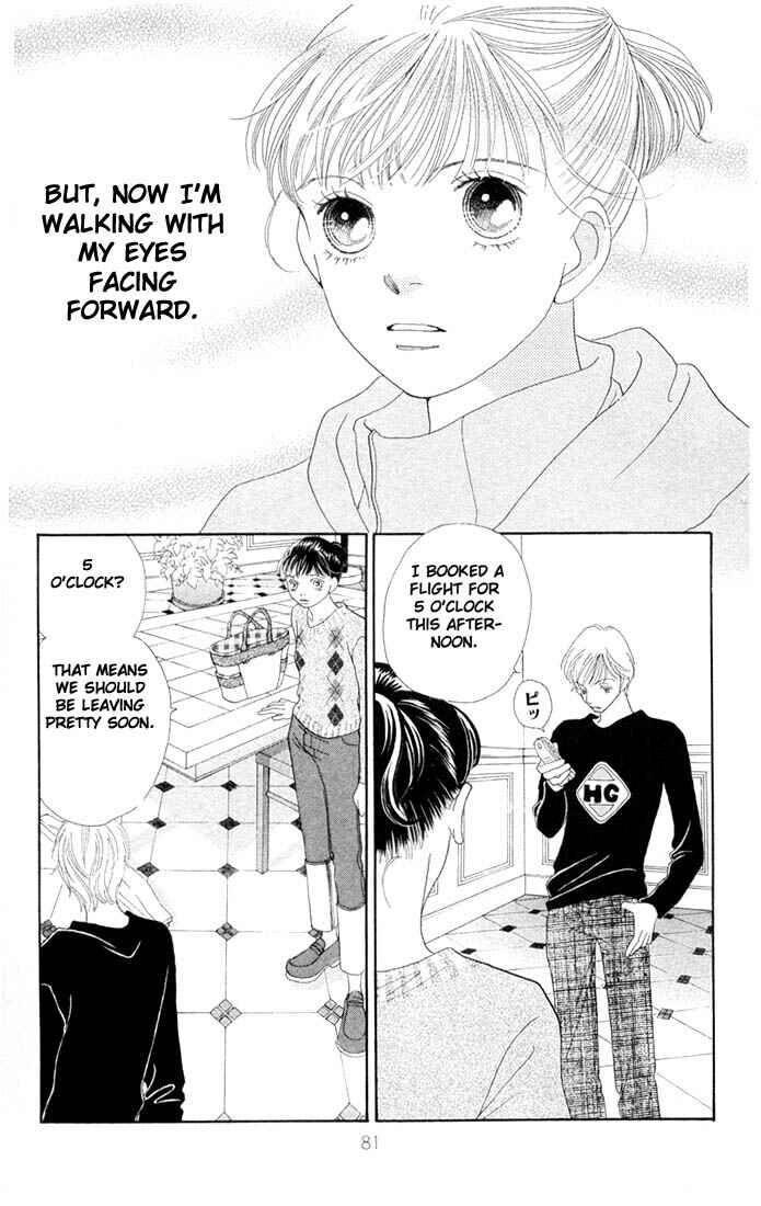 Page 2 Chapter 197 Boys Over Flowers