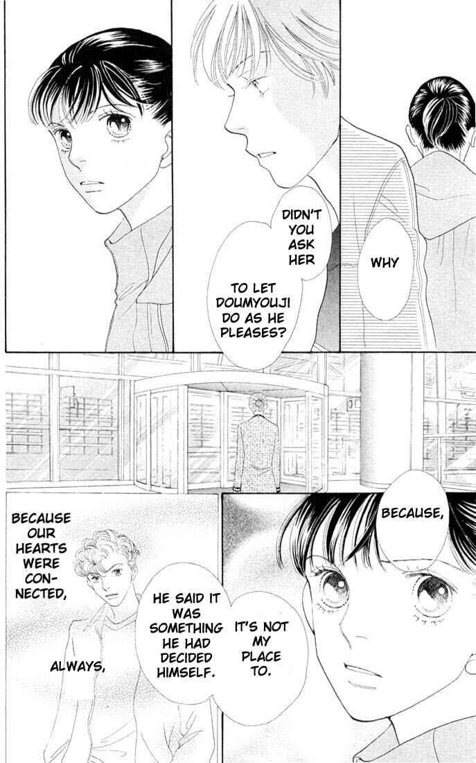 Page 23 Chapter 197 Boys Over Flowers