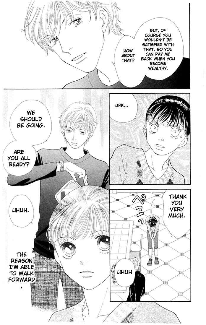 Page 4 Chapter 197 Boys Over Flowers