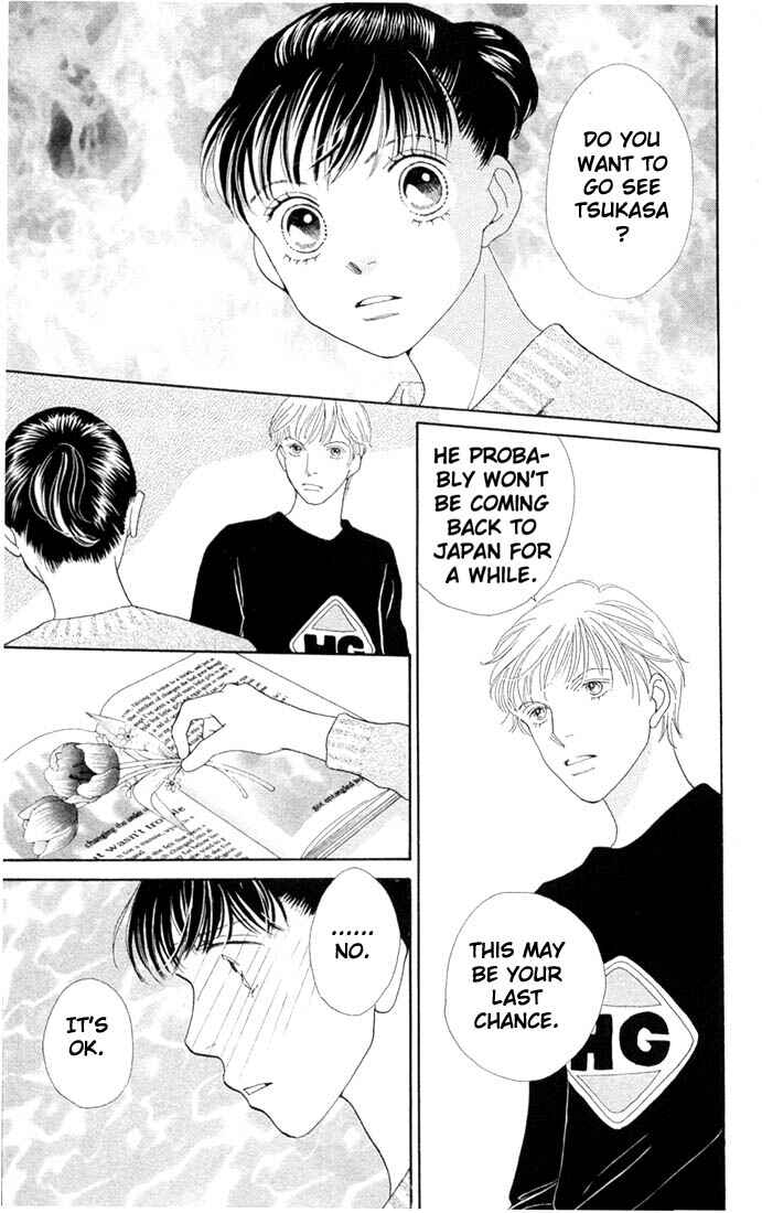 Page 6 Chapter 197 Boys Over Flowers